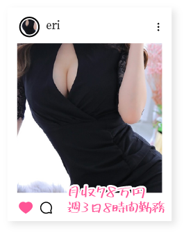 未経験の女の子５